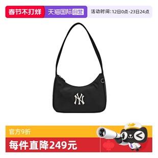 【自营】MLB 男女休闲时尚简约潮流腋下包单肩包挎包3ABQB045N