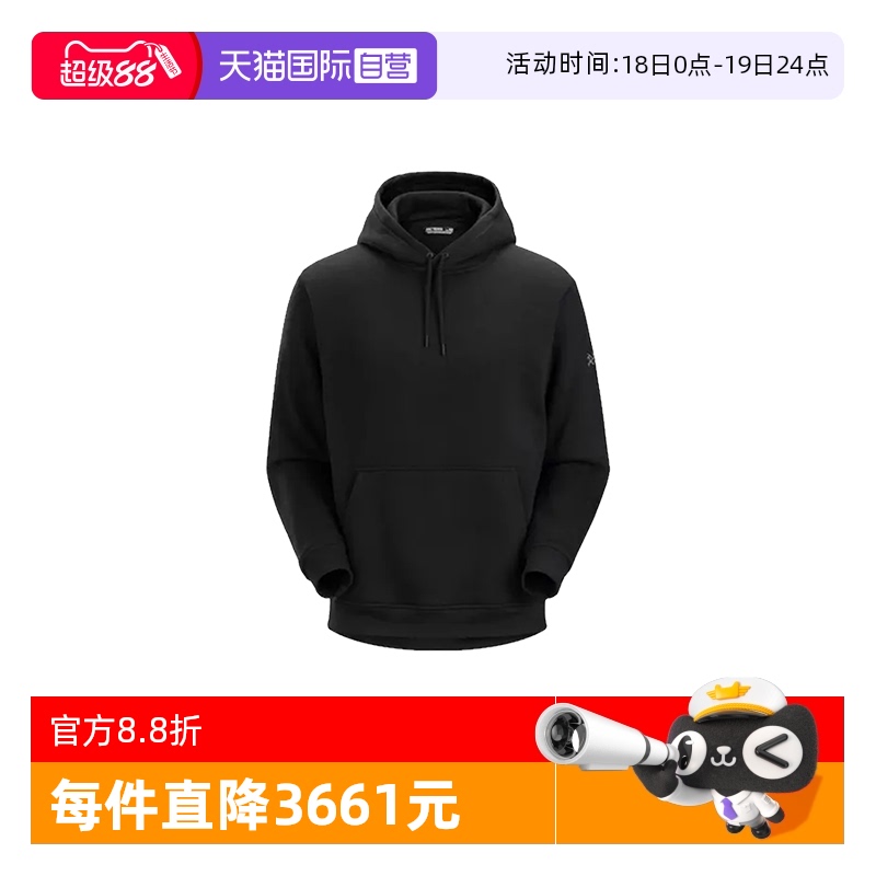 【自营】ARC‘TERYX/始祖鸟男士连帽抓绒卫衣X000005824套头