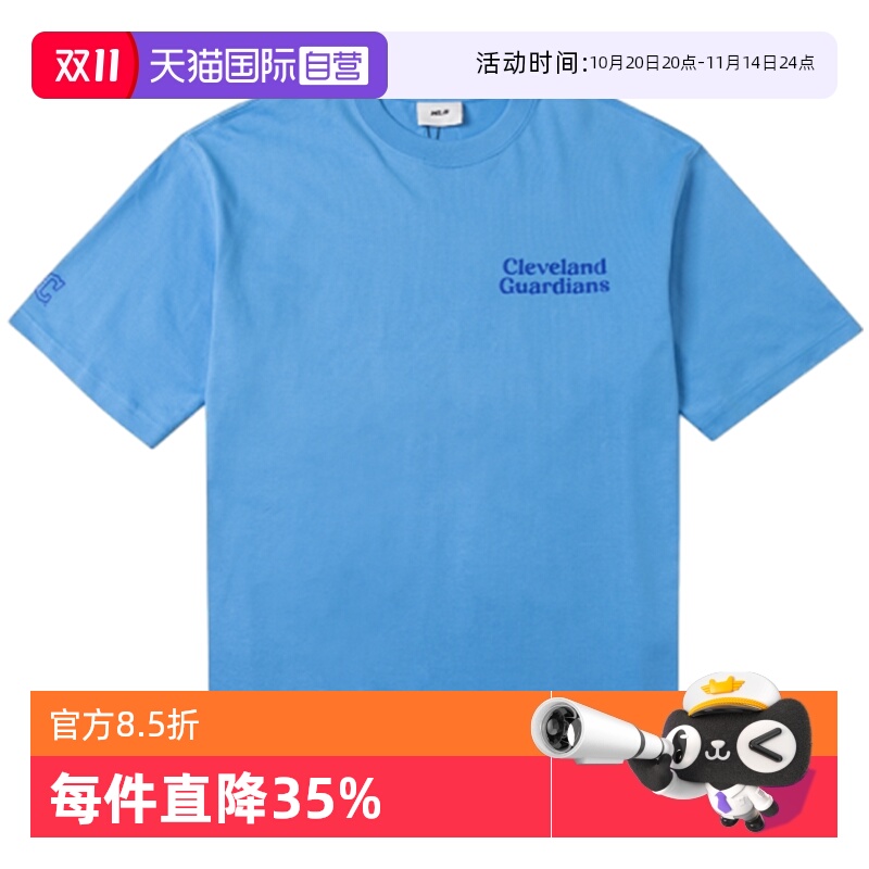 自营MLB短袖男女款学院风半袖T恤