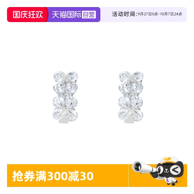 花朵耳扣女时尚精致超闪耳骨圈