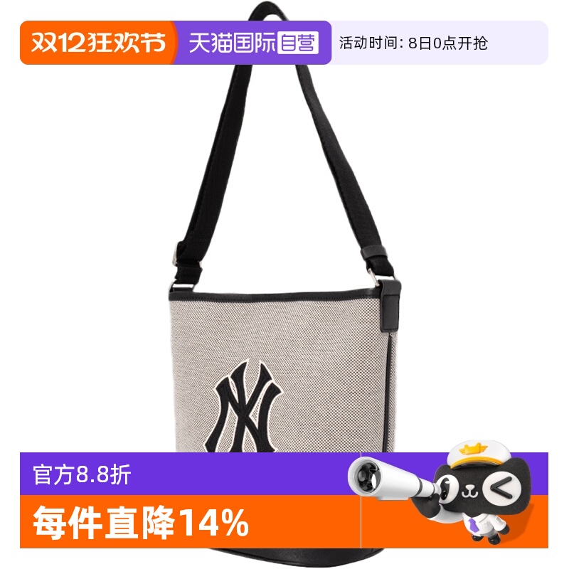 MLB男女包NY斜跨包腋下包单肩包