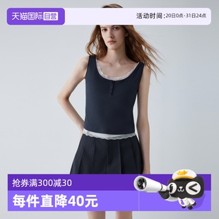 内搭上衣 自营 ELLE圆领蕾丝拼接吊带背心女2025秋新款 天丝修身