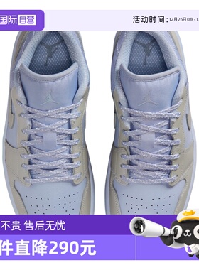 【自营】Nike耐克男女子鞋子时尚舒适休闲百搭款运动鞋IM5129-010