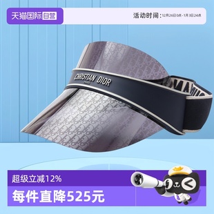 Dior迪奥墨镜女防紫外线户外高尔夫遮阳太阳帽镜CLUBV1U 自营