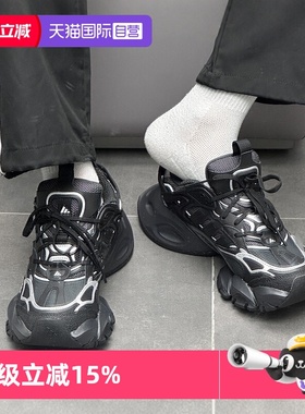 【自营】阿迪达斯 XLG RUNNER DELUXE男女跑步时尚机甲运动老爹鞋