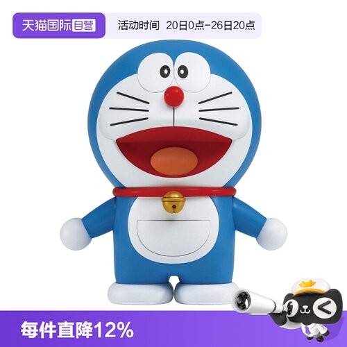 自营万代拼装模型叮当