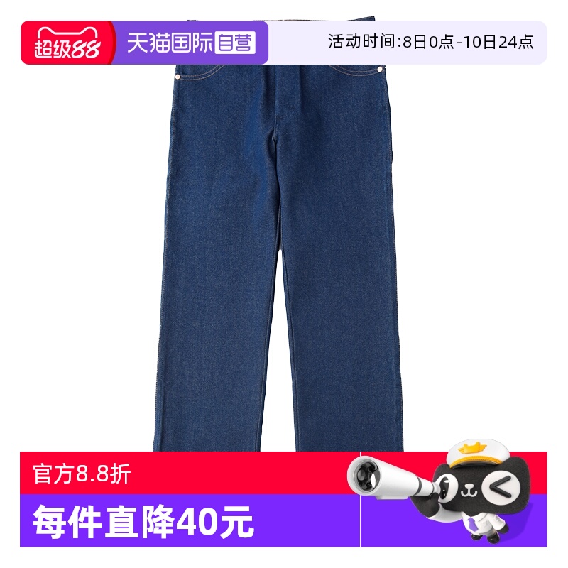 威格潮流直筒牛仔裤修身休闲长裤
