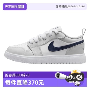 新款 Nike耐克女童男童運動鞋 自營 大童鞋 1時尚 潮流板鞋 JORDAN