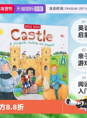【自营】Castle Playbook 城堡折叠游戏书 骑士冒险故事绘本 图画故事书 英语启蒙 亲子游戏 阅读入门 英文原版进口儿童图书