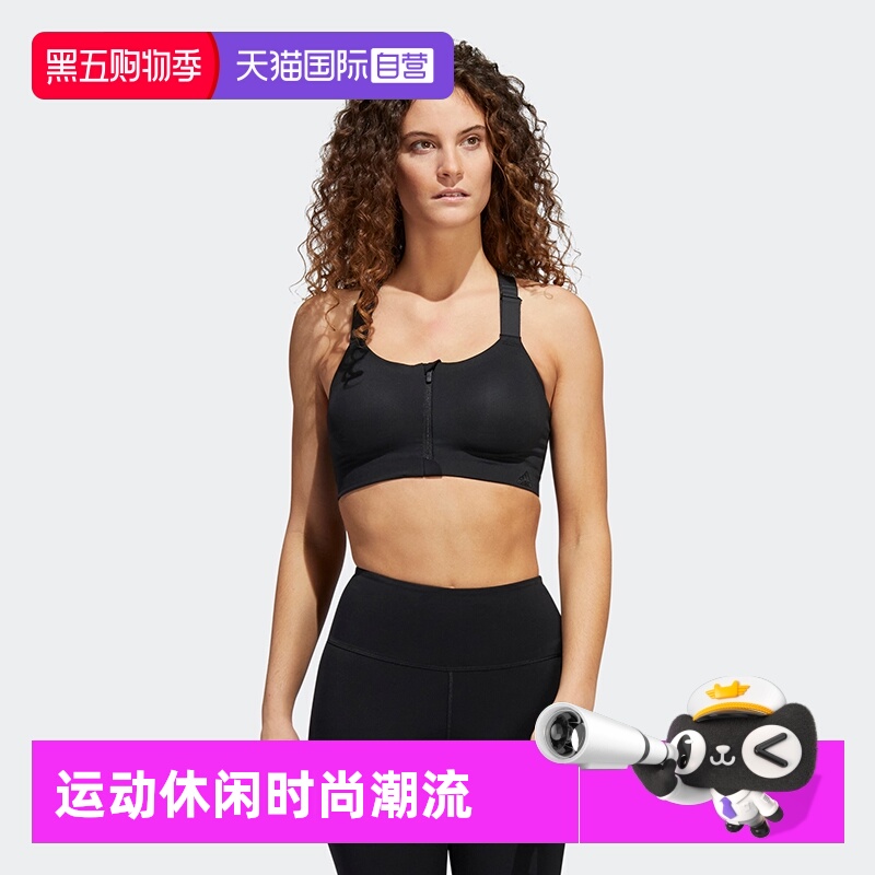 正品保证 极速发货