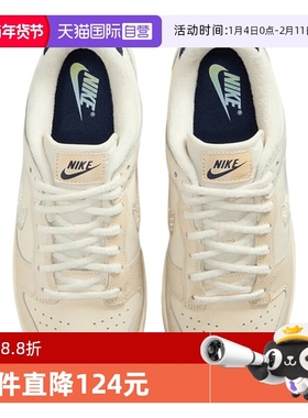 【自营】Nike耐克男女子鞋子时尚舒适休闲百搭款运动鞋IM6571-027