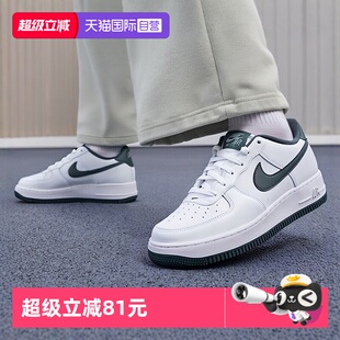 AIR 耐克板鞋 FORCE 1空军一号轻便透气休闲鞋 110 FV5948 自营