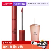 自营 3CE 三熹玉丝绒唇釉奶茶色 砖红色 红梨色