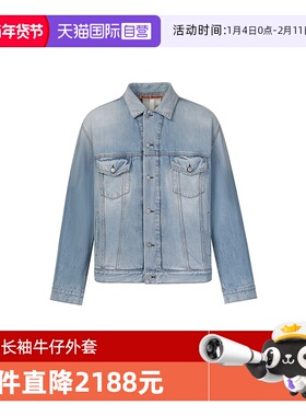 【自营】Acne Studios男女同款复古水洗棉质休闲长袖牛仔外套