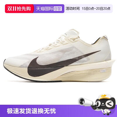 【自营】耐克NIKE跑步鞋男2025年秋季ZOOMX透气运动鞋HV6107-100