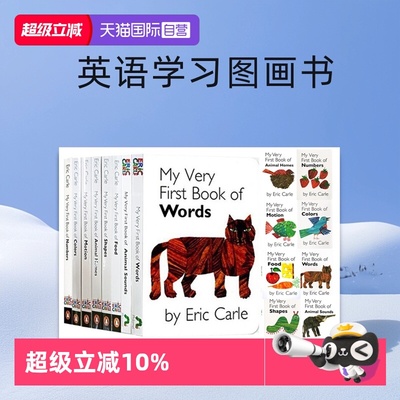 英文原版MyVeryFirstBookof