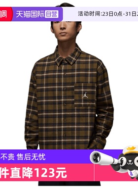 【自营】NIKE耐克男子运动休闲长袖衬衫IF1858-265