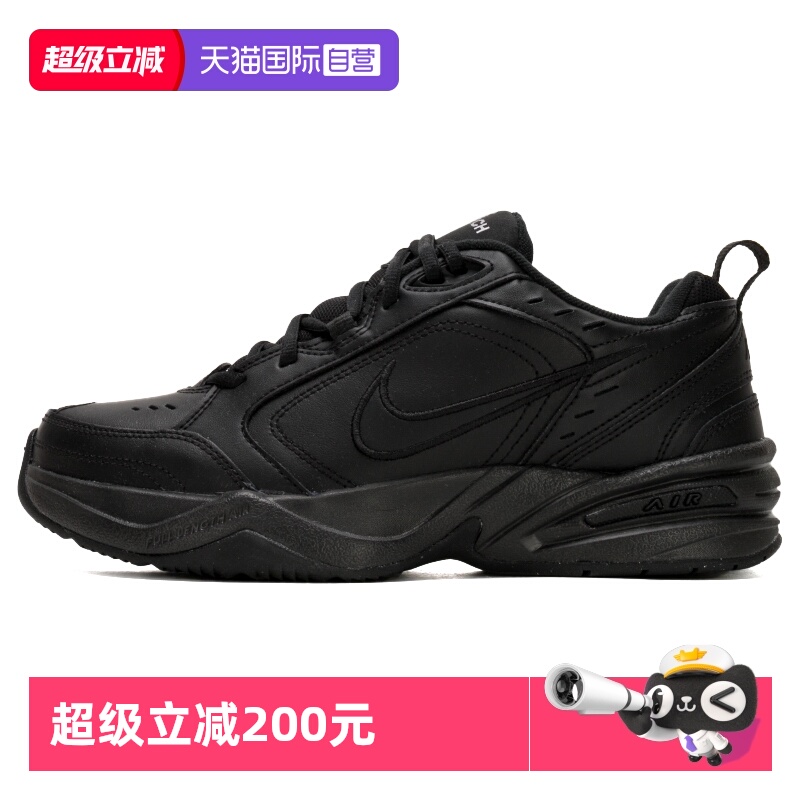 Nike耐克男子黑武士休闲鞋