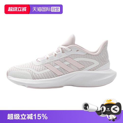 官方授权❤正品保障❤假一赔十