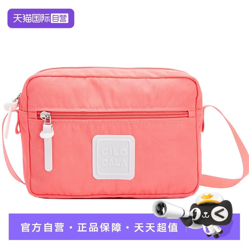 【自营】CILOCALA日本斜挎小方包女韩版ins单肩包女包斜挎包尼龙,箱包皮具/热销女包/男包,小方包,淘宝优惠券,粉丝福利购,淘宝优惠卷