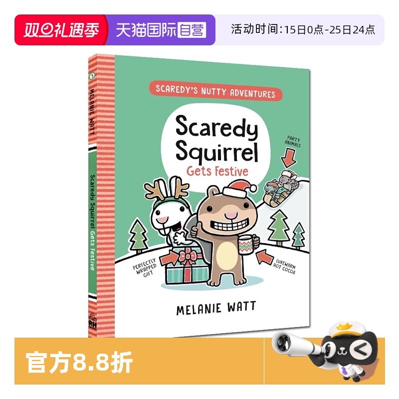 【自营】英文原版 Scaredy's Nutty Adventures #3：Scaredy Squirrel Gets Festive 松鼠斯卡迪 全彩漫画绘本 冒险图画故事书