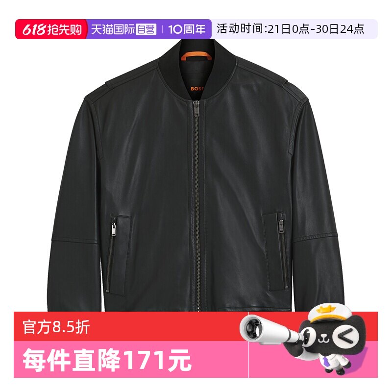 【自营】Hugo Boss男士纹理皮革男装拉链开合长袖夹克皮衣男款