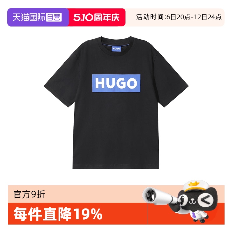 ۻ㣺001 ɫձӡ XS Hugo BossԲT317.5Ԫ(88VIP 95)