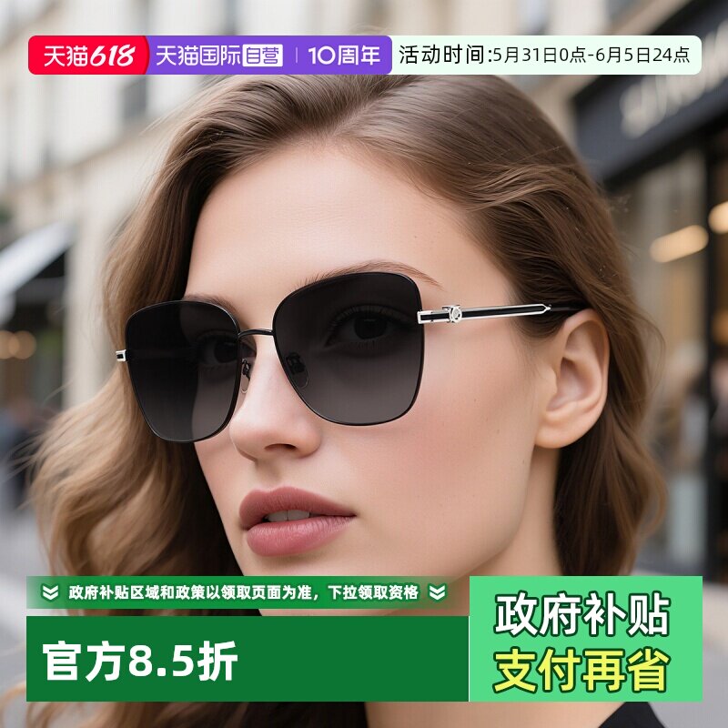 【自营】FERRAGAMO/菲拉格慕时尚简约男女同款太阳眼镜SF320SLBK