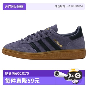 自营 德训鞋 Adidas阿迪达斯板鞋 新款 情侣低帮运动休闲鞋 男女鞋