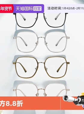 【自营】cyxus防紫外线磁吸太阳镜女开车驾驶防眩光防远光墨镜男