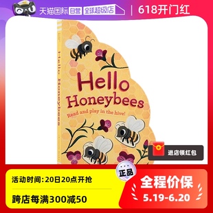 Hello 英文原版 自营 STEM科普绘本图画书 小蜜蜂 纸板造型书 Honeybees 幼儿自然科学启蒙 你好亲爱 Chronicle