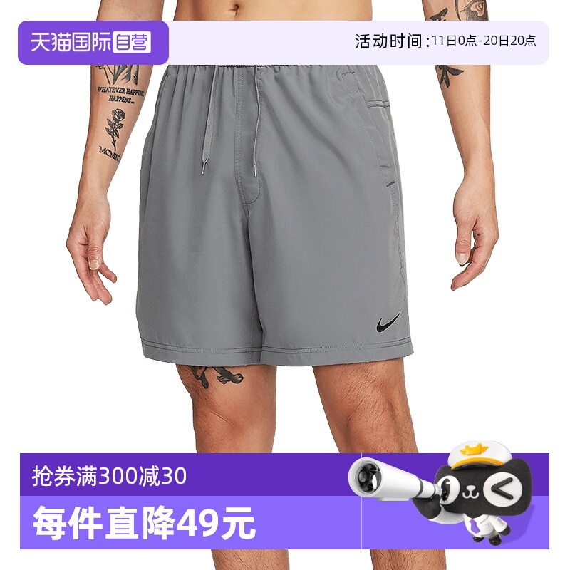 自营Nike耐克男子梭织短裤五分裤