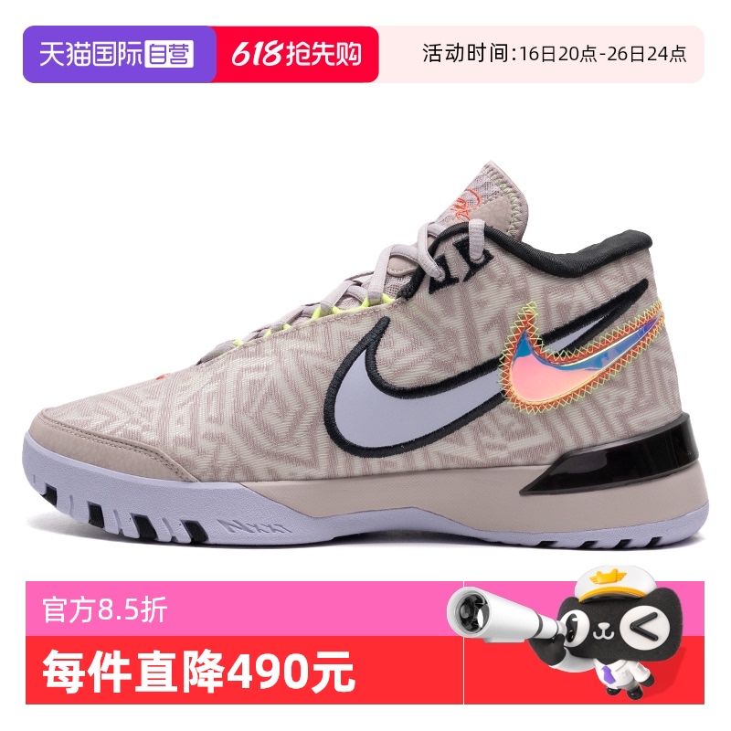 ۻ㣺HF0711-005 39/6.5 ӪNikeͿЬЬʱ͸˶ЬѵЬHF0711761.09Ԫ(88VIP 95)
