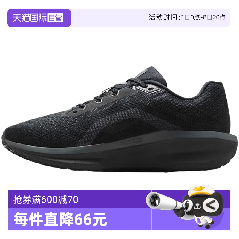 【自营】NIKE耐克男鞋AIR WINFLO 11黑武士透气跑步鞋FJ9509-002