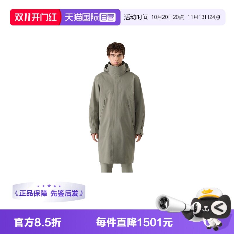 【自营】ARC‘TERYX/始祖鸟男士长款硬壳风衣X000006161外套夹克