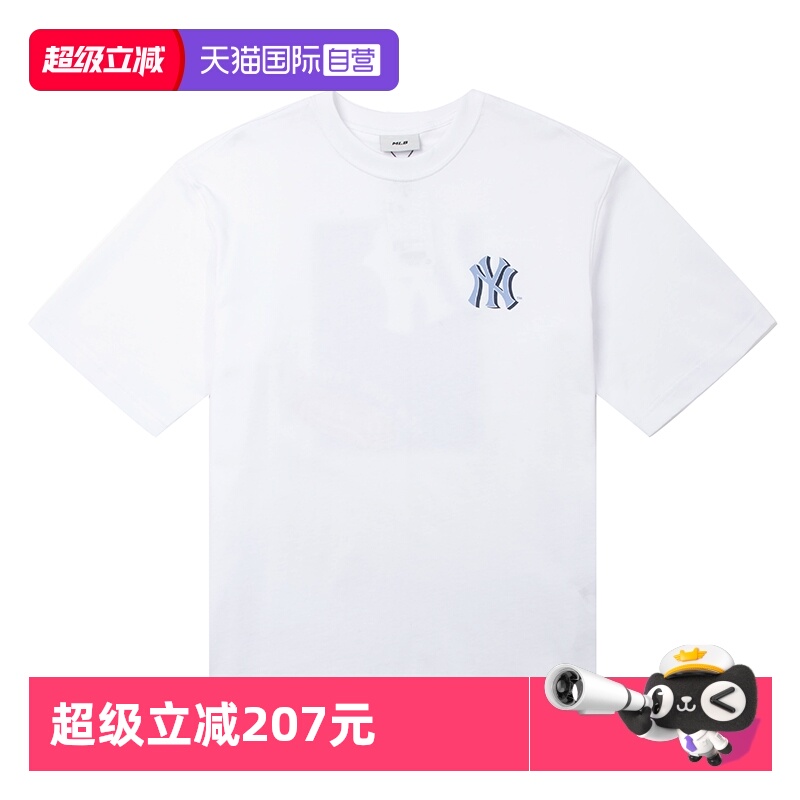 【自营】MLB美职棒短袖男装女装情侣上衣背标老花半袖时尚休闲T恤