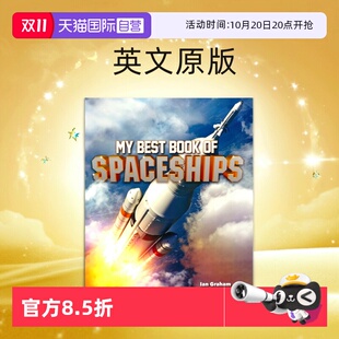 Book Early 自营 Best 远古人类 英文原版 宇宙飞船 最好 People Spaceships 儿童百科读物 书籍系列