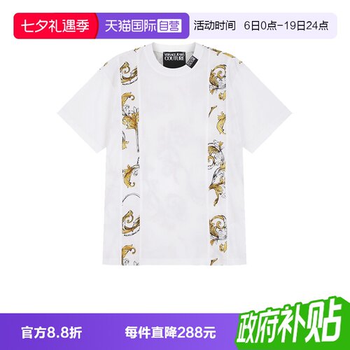 VJC范思哲圆领短袖T恤