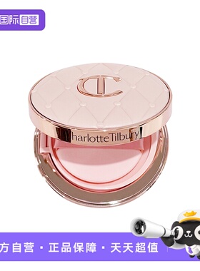 【自营】CT/夏洛特蒂铂丽枕边话晶丝梦颜气垫粉底液12g赵露思同款