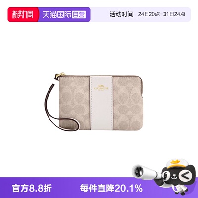 COACH/蔻驰女士通勤手拿包钱包