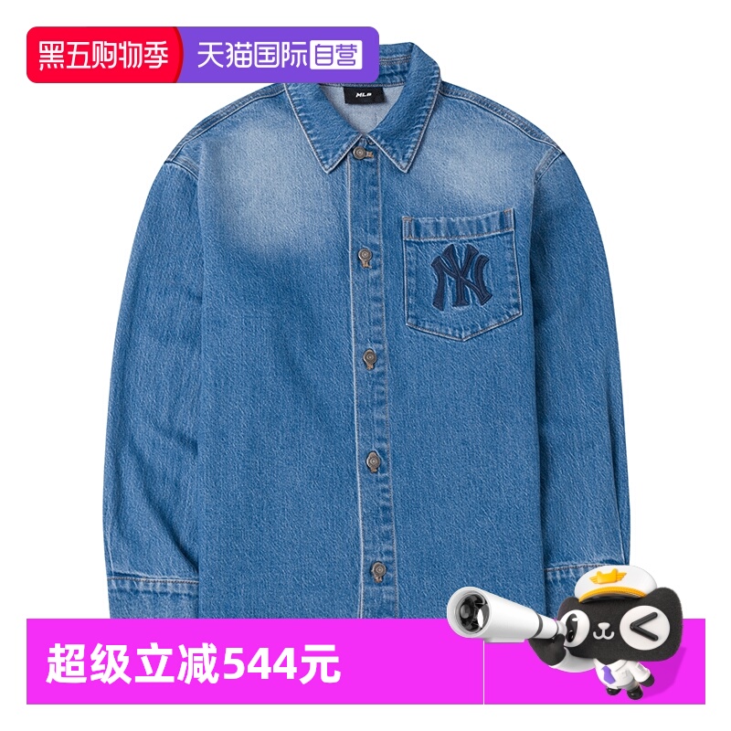 【自营】MLB长袖衬衫男女装新款牛仔运动服时尚翻领上衣夹克外套