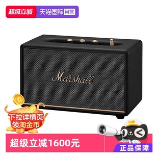 MARSHALL马歇尔Acton3代有线蓝牙音箱家用摇滚音响 自营