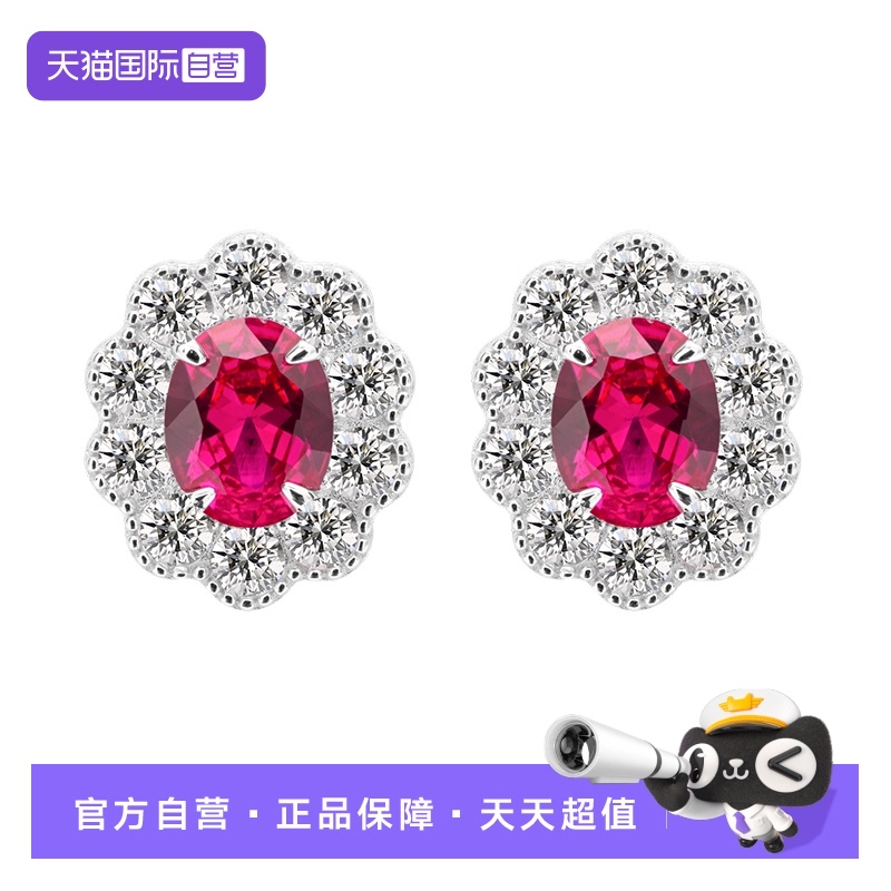 红宝石耳钉女纯银小众高级感耳饰