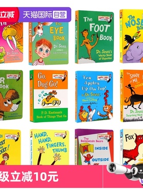 【自营】苏斯博士Dr.Seuss 英文原版绘本宝宝身体认识启蒙绘本 the Foot/Eye/Tooth/Nose/ear纸板书