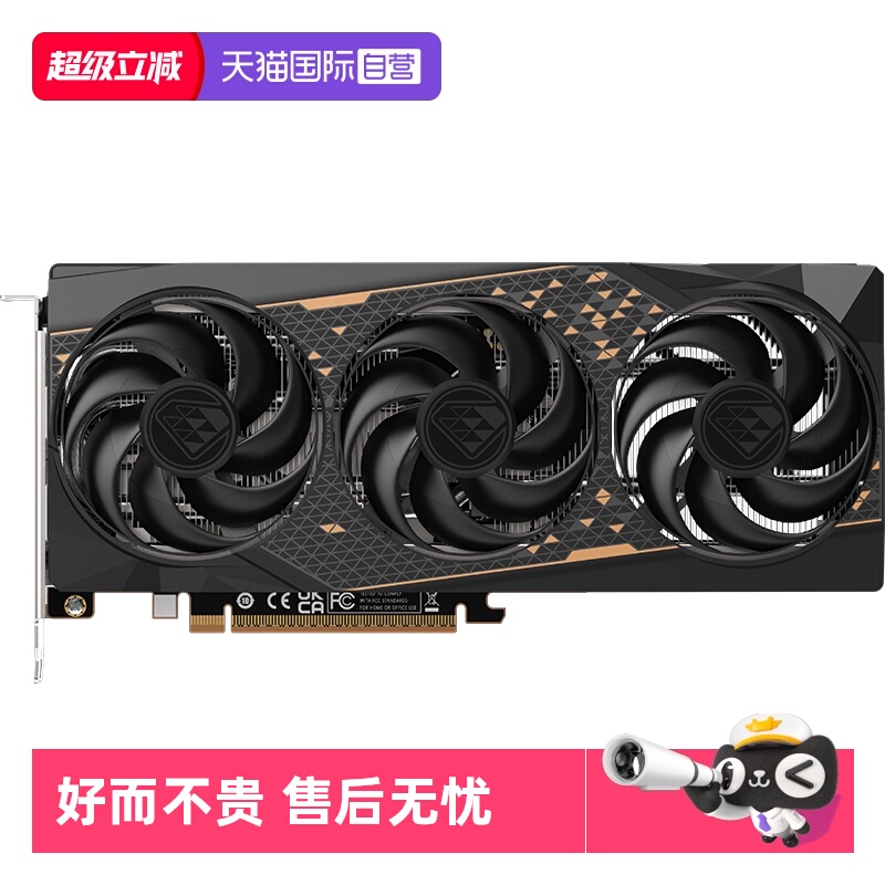 2k 高性能台式机游戏显卡