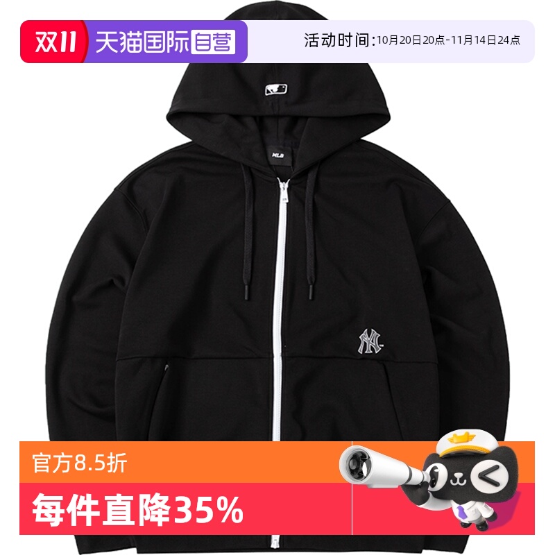 MLB夹克男女同款运动服