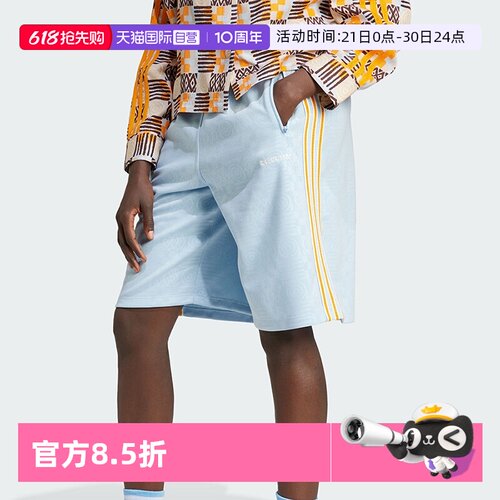 正品保证，极速发货