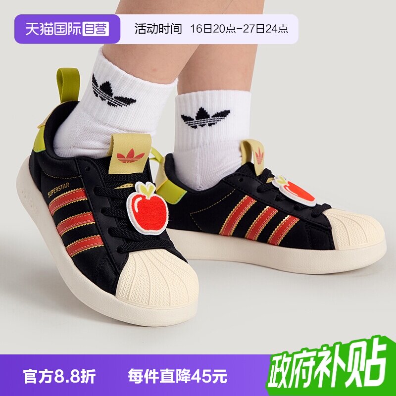 阿迪达斯新年款儿童贝壳头运动鞋图片