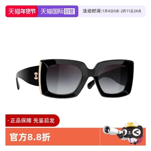 【自营】Chanel/香奈儿墨镜板材大框方形金属边装饰太阳镜CH5435