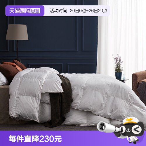 朵琳奈森抑菌95白鹅绒羽绒子母被